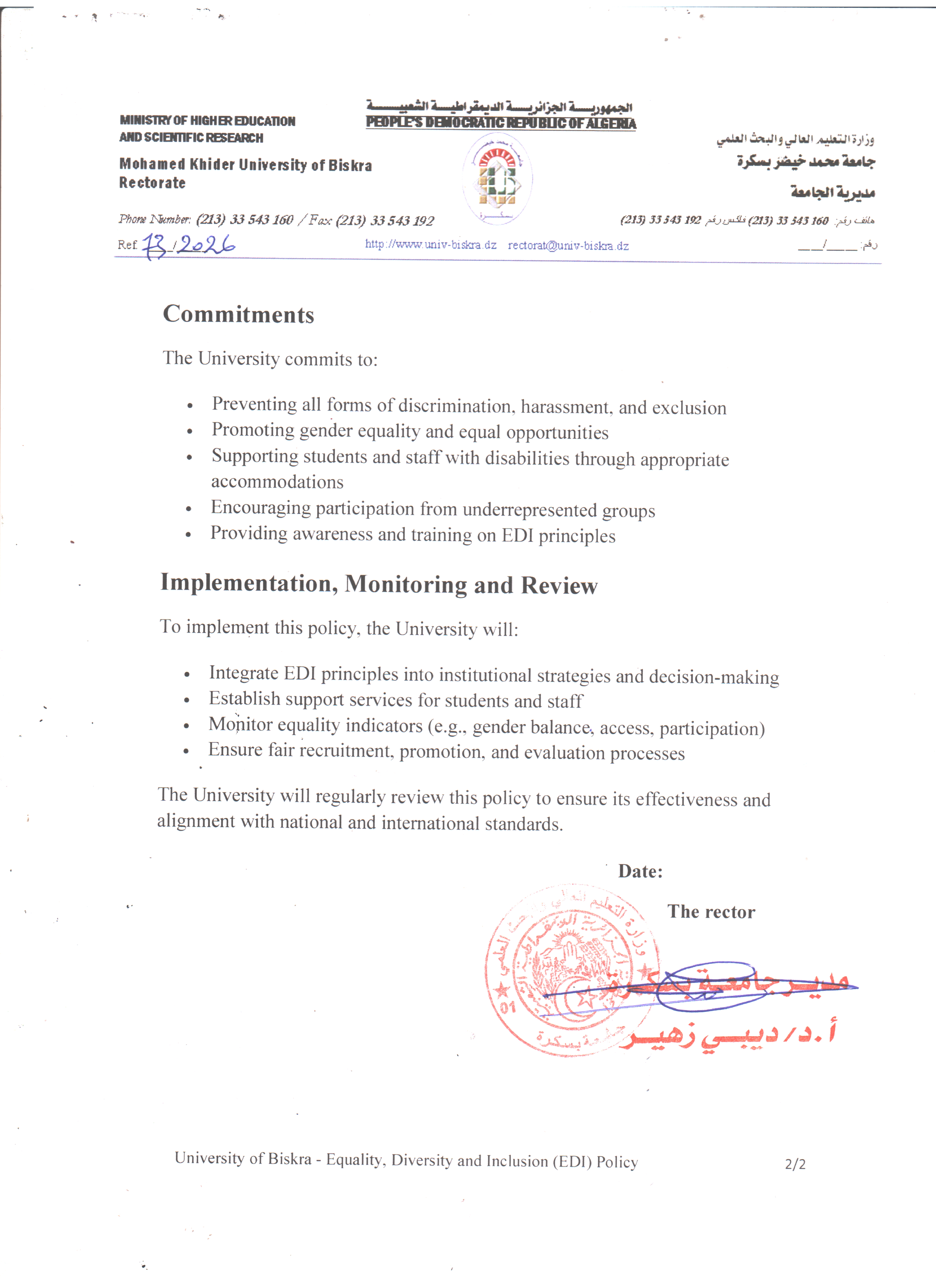 UBiskra   EDI policy page 0002