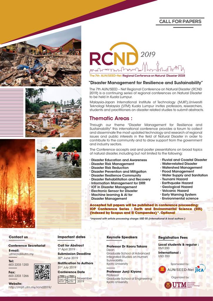 RCND