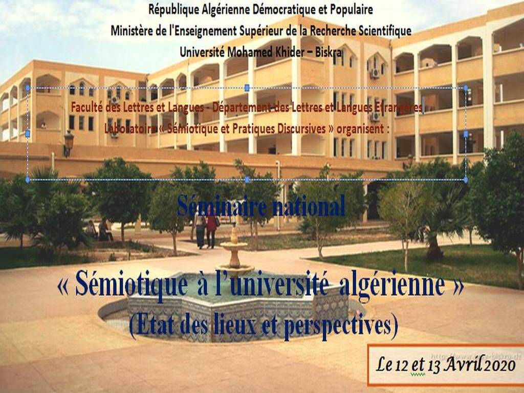 smnr fr 2020jpg