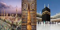 banner omra