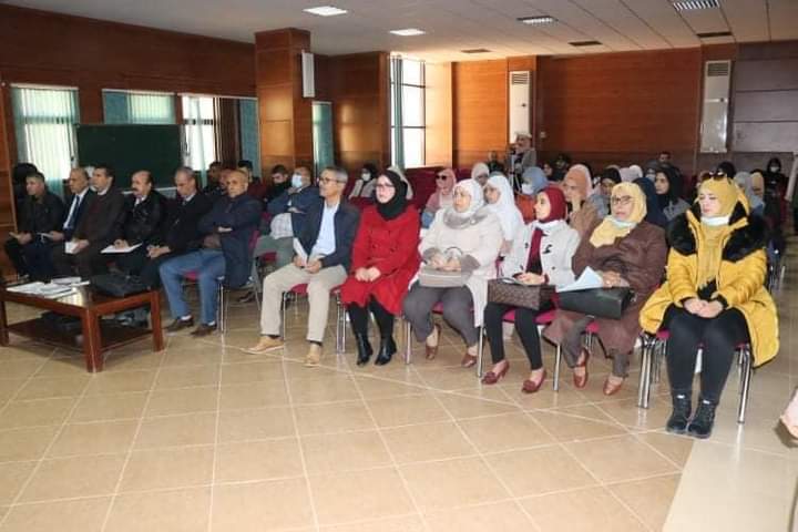 FB IMG 1639055419187