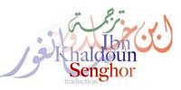ibnkhaldoune senghour