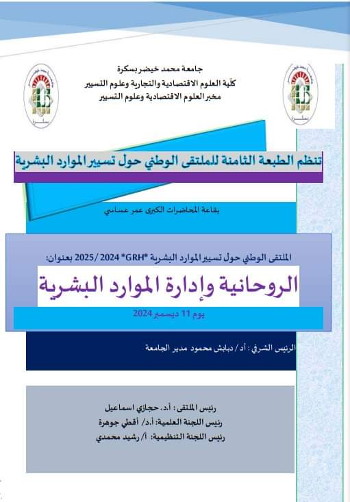 facebook 1731870948131 7263993245231721852