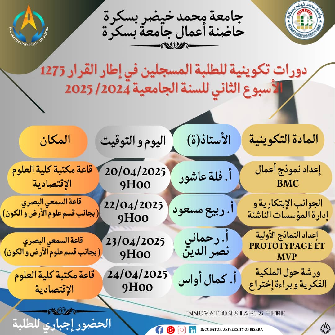 IMG 20250419 WA0002