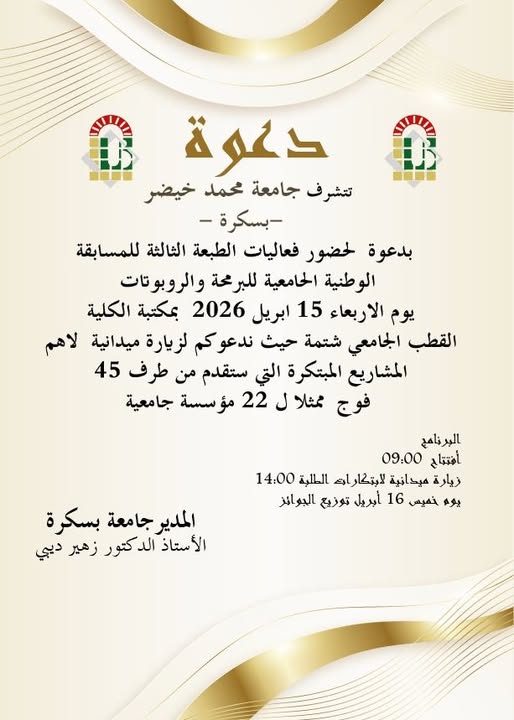 672672670 1405156358306615 1008932943577898145 n