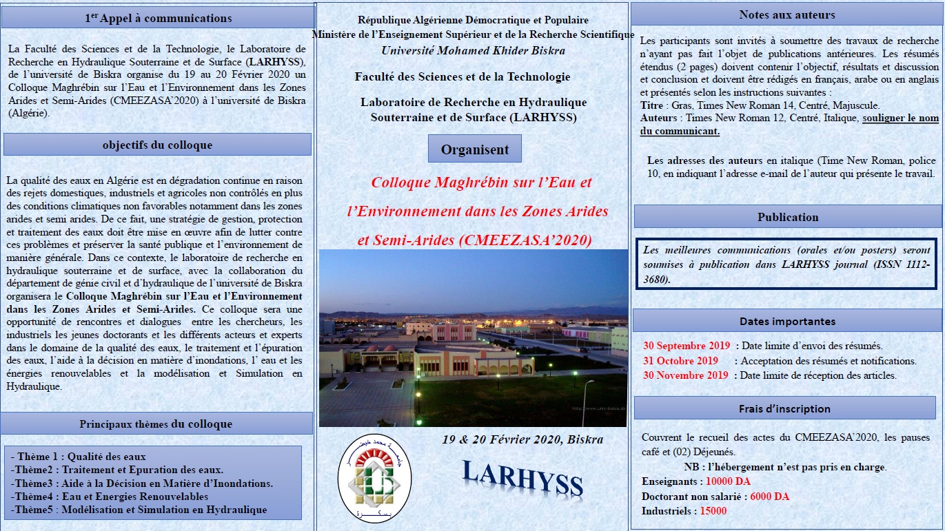laryss