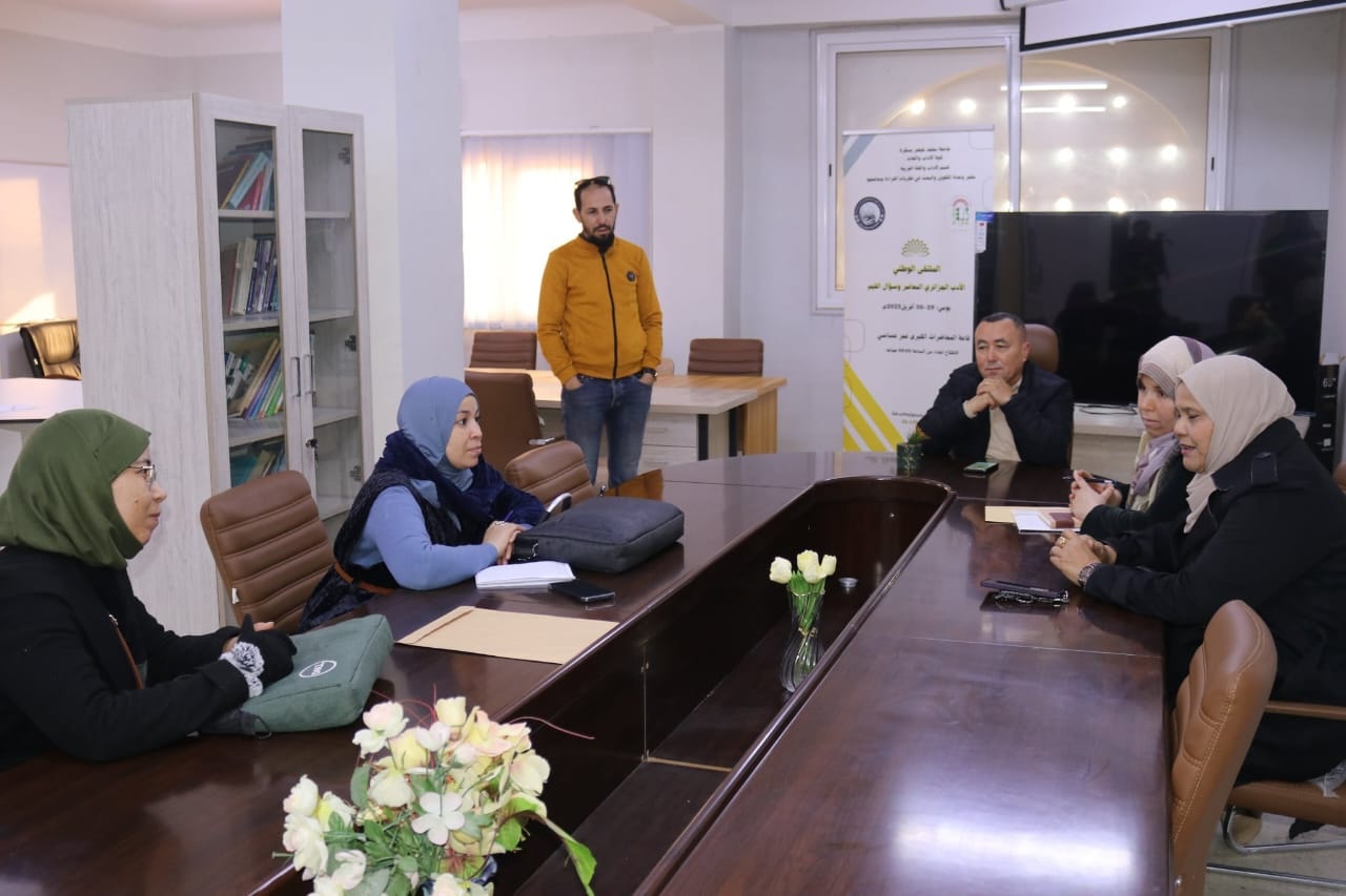 592957234 1296586589163593 3000510131255691421 n