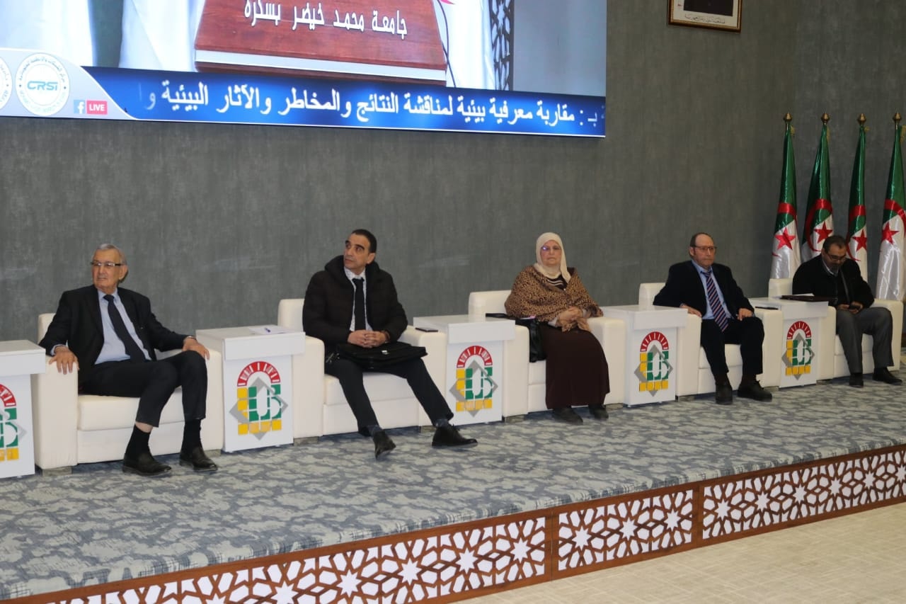 600892950 1306731328149119 4771004909361756678 n