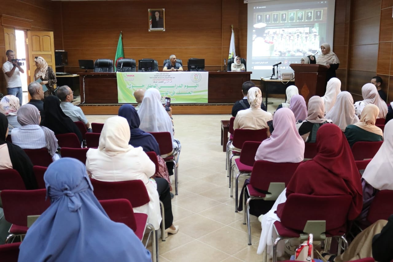 560043244 1252175140271405 7864689356433822961 n